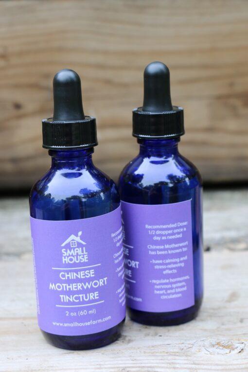 Chinese Motherwort Tincture